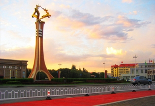 丝瓜视频导航家具-包头分公司