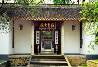 丝瓜视频导航家具-长沙分公司