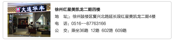 丝瓜视频导航家具集团