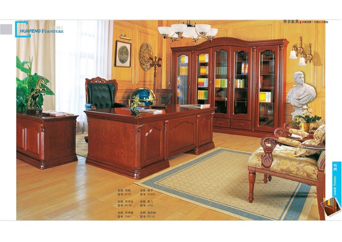 丝瓜视频污污污家具