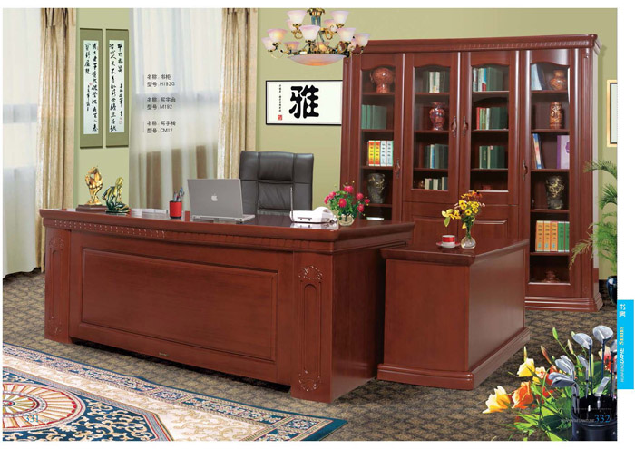 丝瓜视频污污污家具