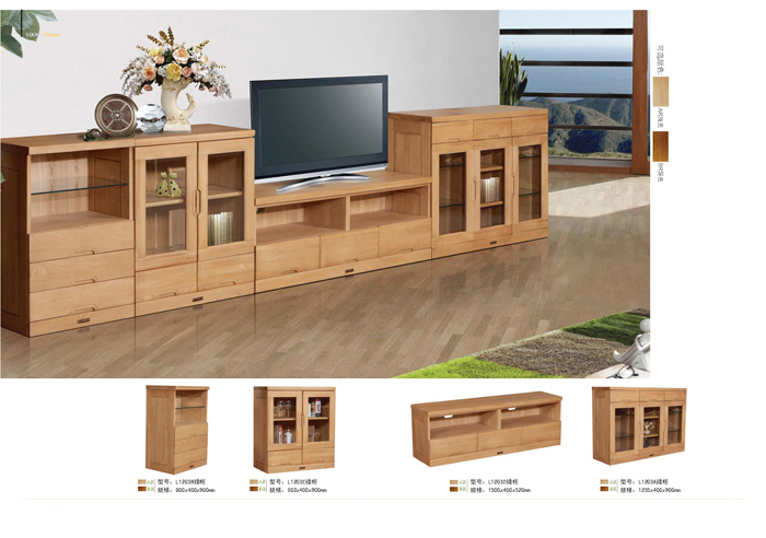 丝瓜视频导航家具集团